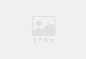 北安防水补漏公司的电话号码是多少？